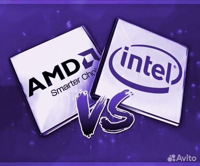 Процессоры Intel и AMD