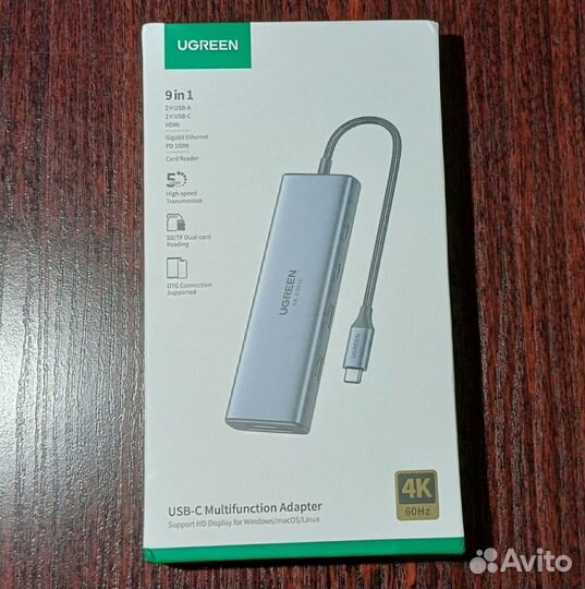 USB хаб концентратор Ugreen 15375 USB-C 9 в 1