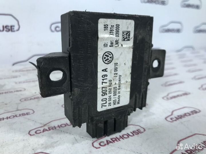 Блок иммобилайзер Volkswagen Touareg 7L