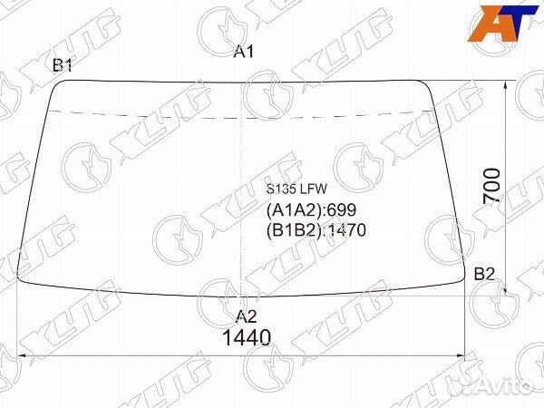 Стекло лобовое mazda bongo