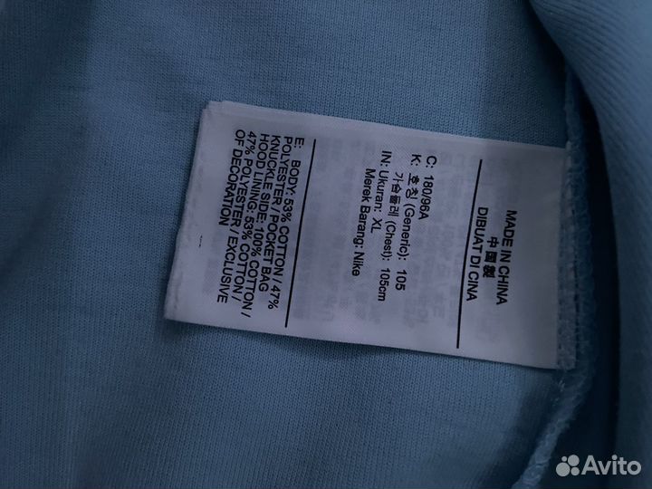 Продается кофта Nike Tech Fleece