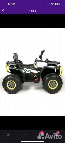 Электроквадроцикл XMX 607