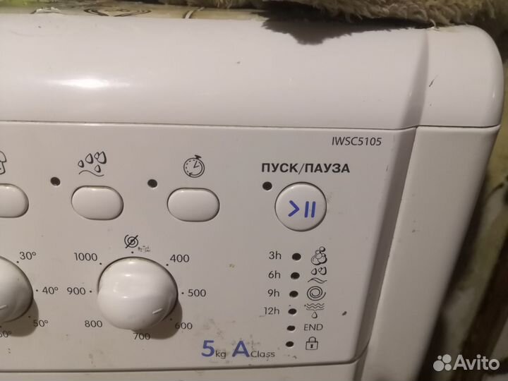 Стиральная машина indesit на запчасти