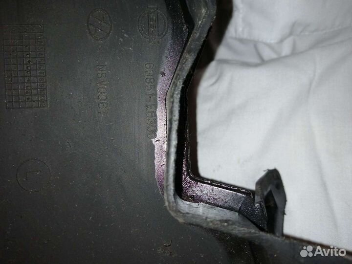 Брызговик Навара, Патфиндэр