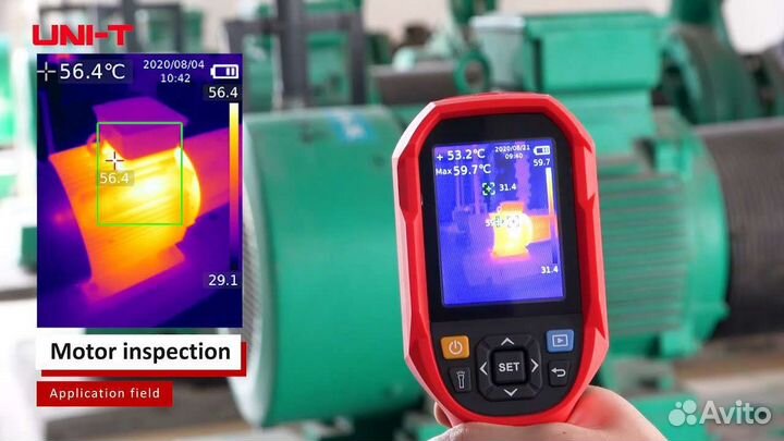 Аренда профессионального тепловизора