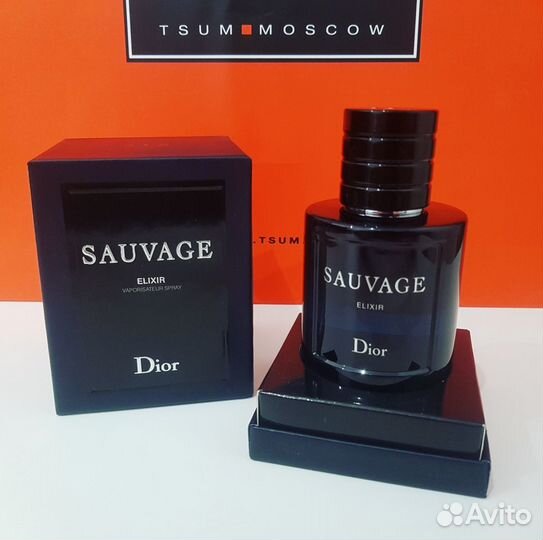 Dior - Sauvage Elixir 60ml