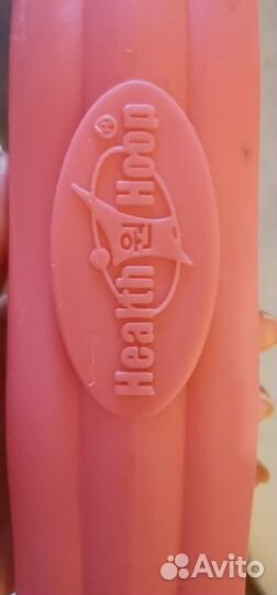 Обруч массажный холахуп