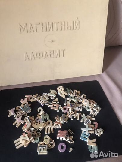 Магнитный алфавит раритет
