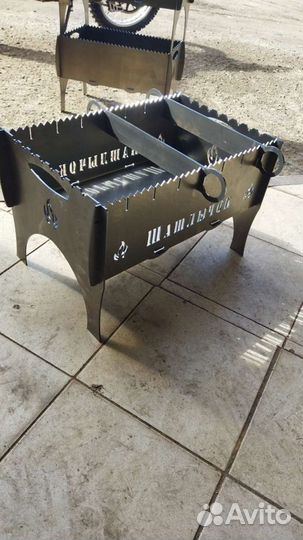 Мангал. Разборный Шашлычок