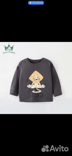 Лонгслив новый