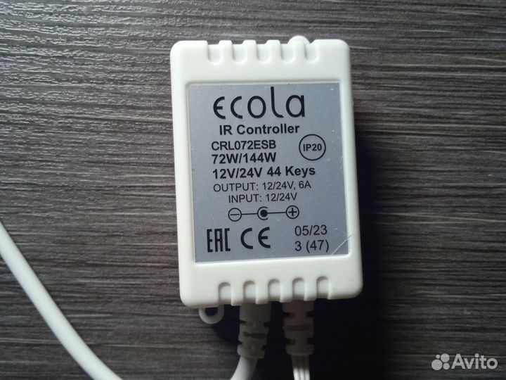 Контроллер от светодиодной ленты