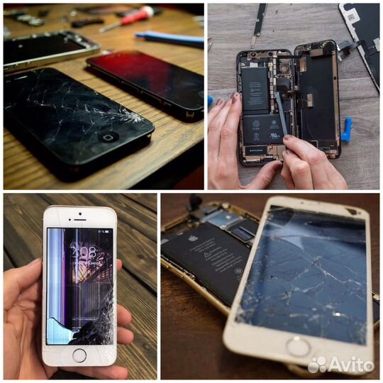 Выездной ремонт Apple iPhone. Скупка iPhone, iPad