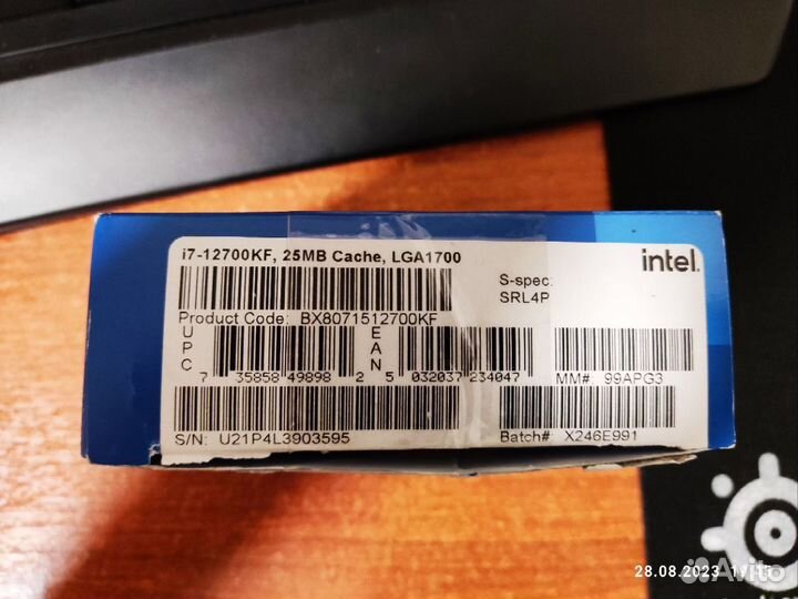 Комплект Intel i7 12700kf + мат. плата + озу + ссд