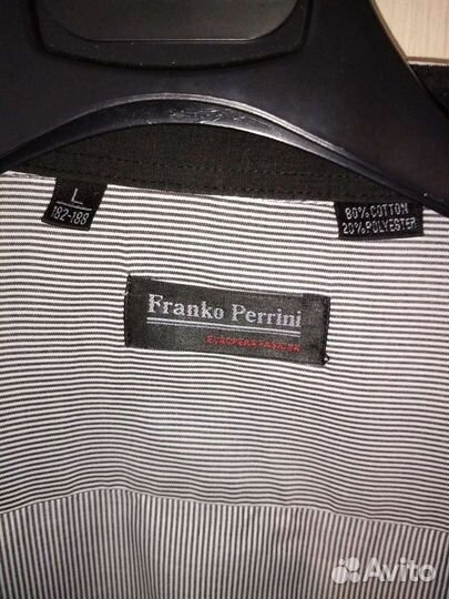 Рубашка мужская