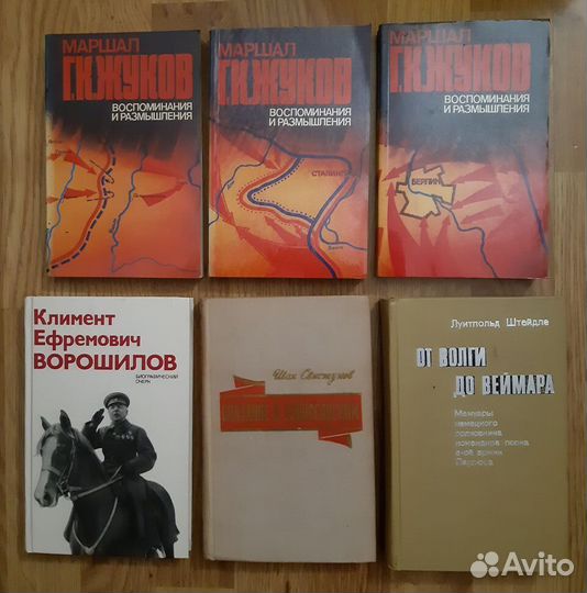 Лучшие книги о войне и разведке, военные мемуары