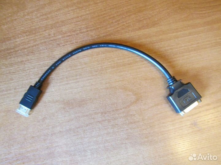 Hdmi-DVI-I