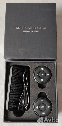 Мультируль универсальный на любое авто