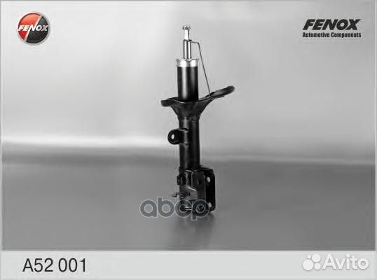 Амортизатор задний левый Hyundai Tucson, KIA Sp