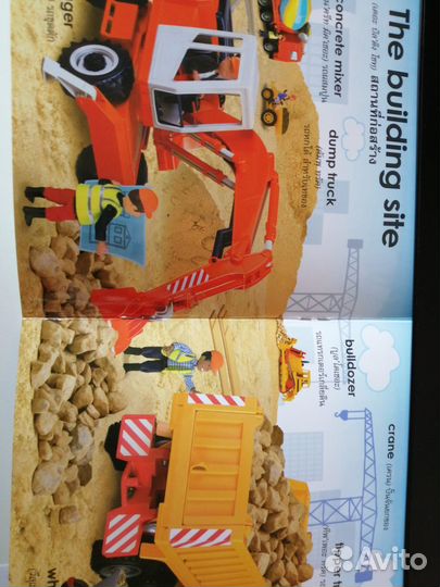 Развивающая детская книжка Транспорт на англ языке