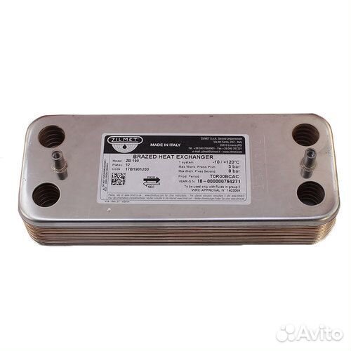 Теплообменник Ariston 65104333