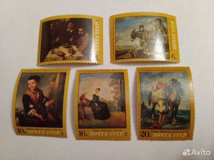 Марки СССР 1972, 1974, 1971, 1970, 1973