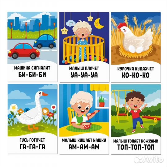 Детский художник иллюстратор