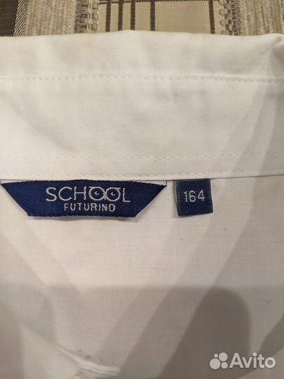 Рубашка белая