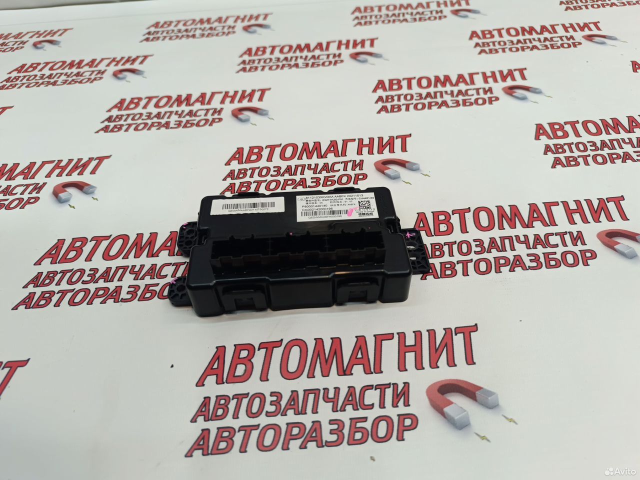 Блок управления климатом Tank 500