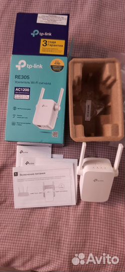 Усилитель wifi сигнала tp link