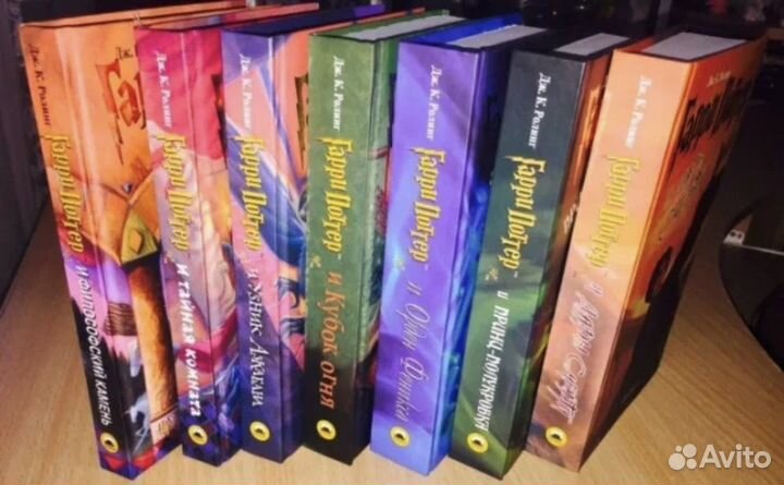 Книги Гарри Поттер Росмэн 7 книг