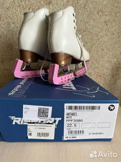 Коньки для фигурного катания risport