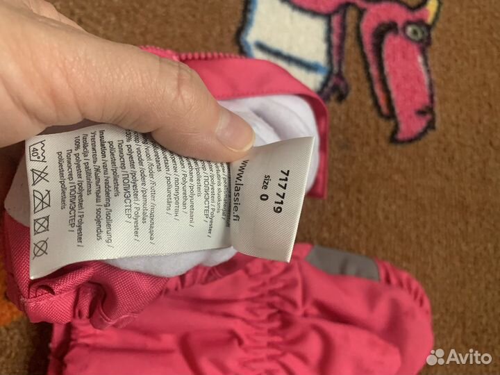 Варежки зимние детские