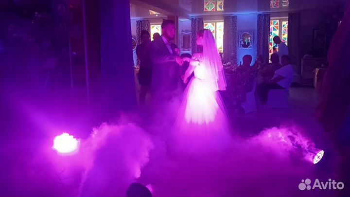Тяжелый дым на свадьбу, юбилей, корпоратив