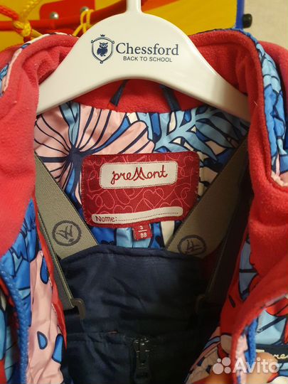 Костюм демисезонный для девочки 98-104