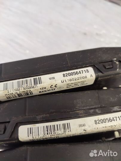 Блок комфорта Renault Logan