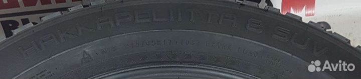 Nokian Tyres Hakkapeliitta 8 SUV 215/65 R17