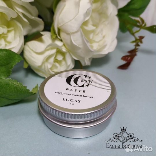 Паста для бровей при окрашивании