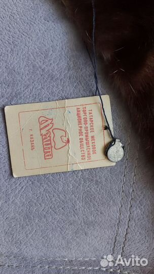 Меховой воротник норка, гост