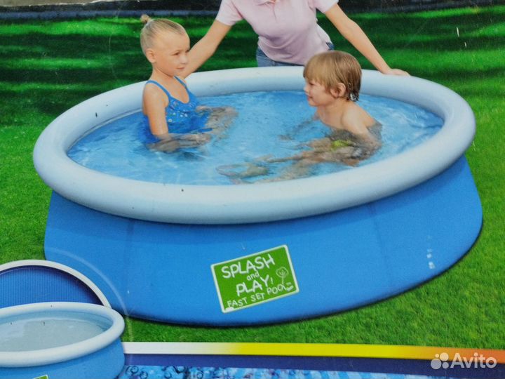 Детский надувной бассейн