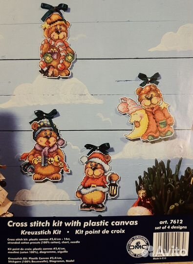 Orchidea Мишки (остатки)