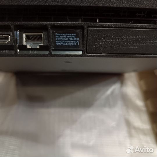 Sony PS4 slim 1tb