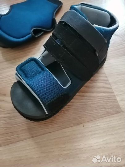 Ботинок Барука