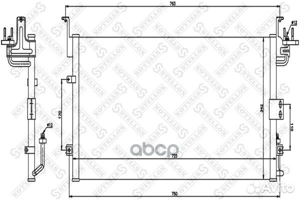 10-45109-SX NS94775HY5135GR925660 976063800