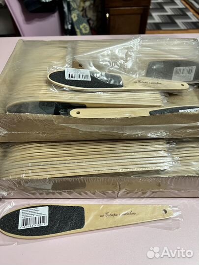 Пилка для пяток