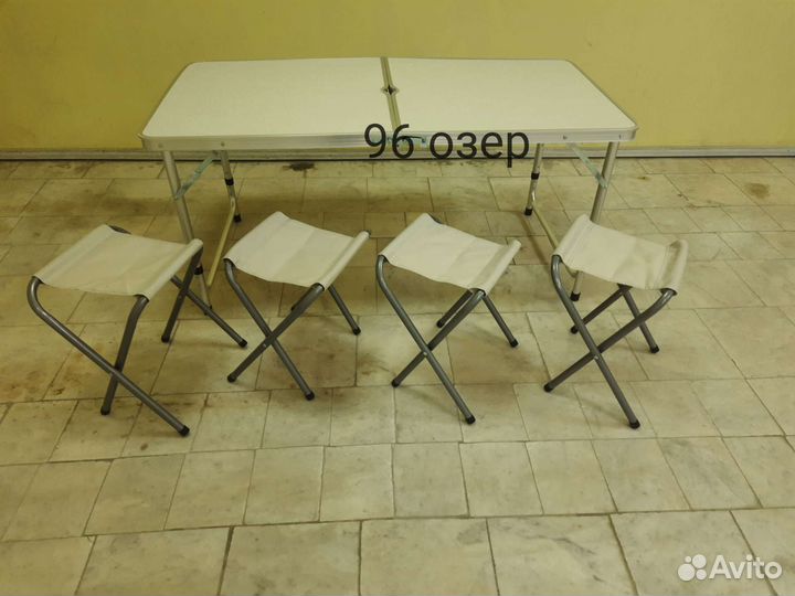 Стол белый туристический с 4 табуретами