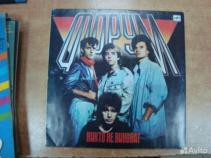 Пластинки виниловые разные