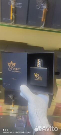 Kajal dahab французский аналог оригинал