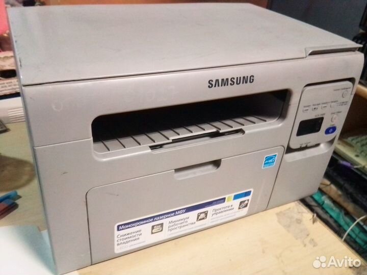 Лазерное мфу Samsung SCX-3400