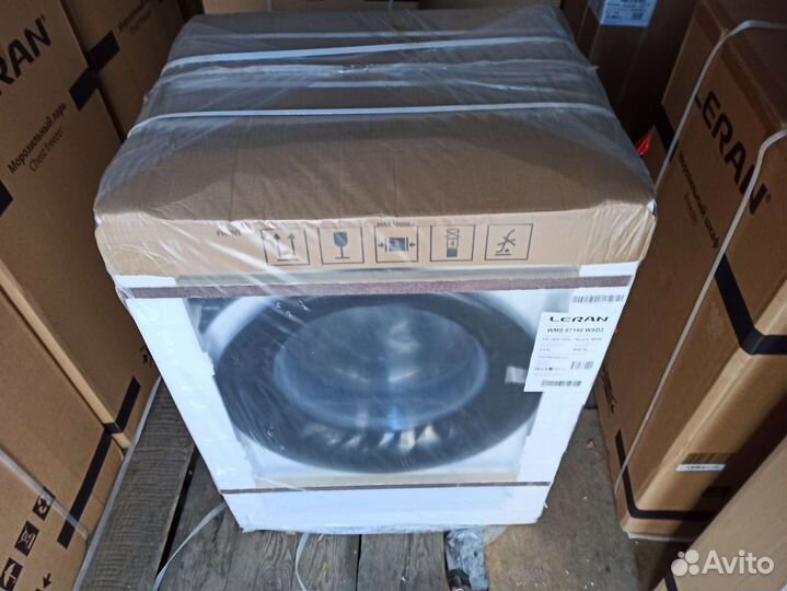 Стиральная машина 8кг новая