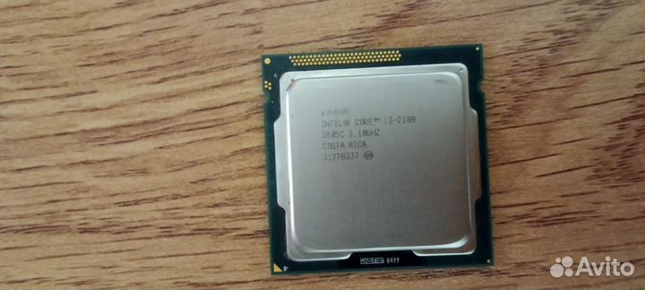 Процессор intel core i3-2100 BOX с кулером